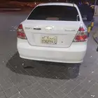 افيو 2016