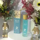 عطور المشاهير الجديده