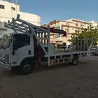 دينا ايسوزوز 2014للبيع