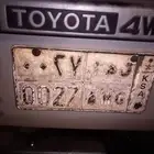 لوحة مميزة
