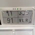 لوحة خصوصي للبيع مميزة