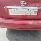 لوحة مميزه