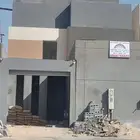 موسسه الأفق الخامس للمقاولات العامه. الدمام.
