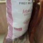 خبز ناشف 4 اكياس