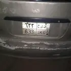 للبيع لوحة خصوصي ق ك ح 633