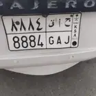 لوحة مميزه