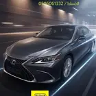 لكزس CC 350 فل كامل 2025 سعودي