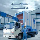 مكيفات صحراوية مركزية للمصانع والمستودعات صناعه سعودية