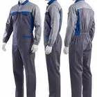 الزي الموحد