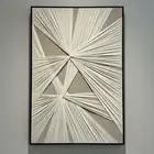 لوح جداريه مميزه