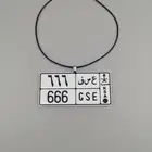 لوحة مميزة (عشق 666)