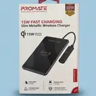 شاحن لاسلكي من بروميت