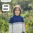 بجايم جلابيات أطفال نساء. مفارش