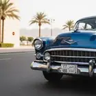 لوحة مميزه (عشق 666 )(عسف 666)