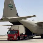 سطحه الرياض الى جميع المناطق