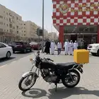 دباب توصيل طلبات