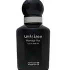 عطر