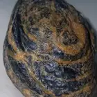 خام حجر البيترسايت...Pietersite ore stone