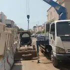 ونش كرين سطه رافع دينا ونش للايجار جده داخلى شغل يوم و مشوار