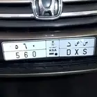 الاوحات للبيع