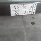 لوحة سياره مميزه للبيع