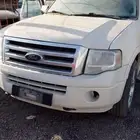 تشليح سيارات مستعملة