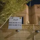فيلا درج داخلي