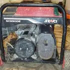 ماطور للبيع