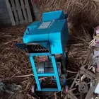 غرامة إغلاق جديدة
