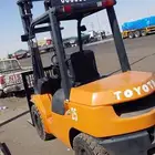 رافعا شوكيه