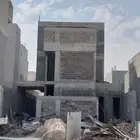 الرياض