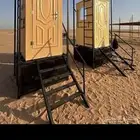 حمامات فيبر