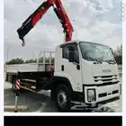 Boom Truck For Rent