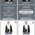 دعوات زواج دعوات تصميم دعوات