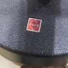 اريل ناشونال