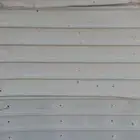 غرفة شينكو
