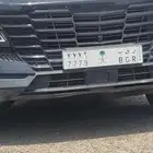 لوحة سيارة للبيع ر ق ب 7779