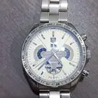 تبوك