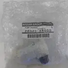 دينمو مسحات