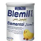 بليميل بلس المنتال