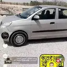 كيا بيكانتو2009