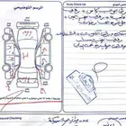 اودي Q7 للبيع