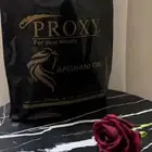زيت بروكسي الافغاني
