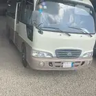 باص