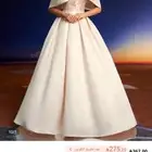 فستان حفل فاخر