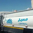 وايت 5 طن