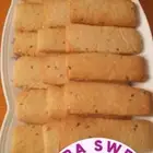 بسكويت منين