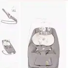 جلاسة وكرسي هزاز اطفال