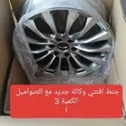 جدة حي المتنزهات قويزة