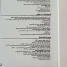 انفنتى QX50
